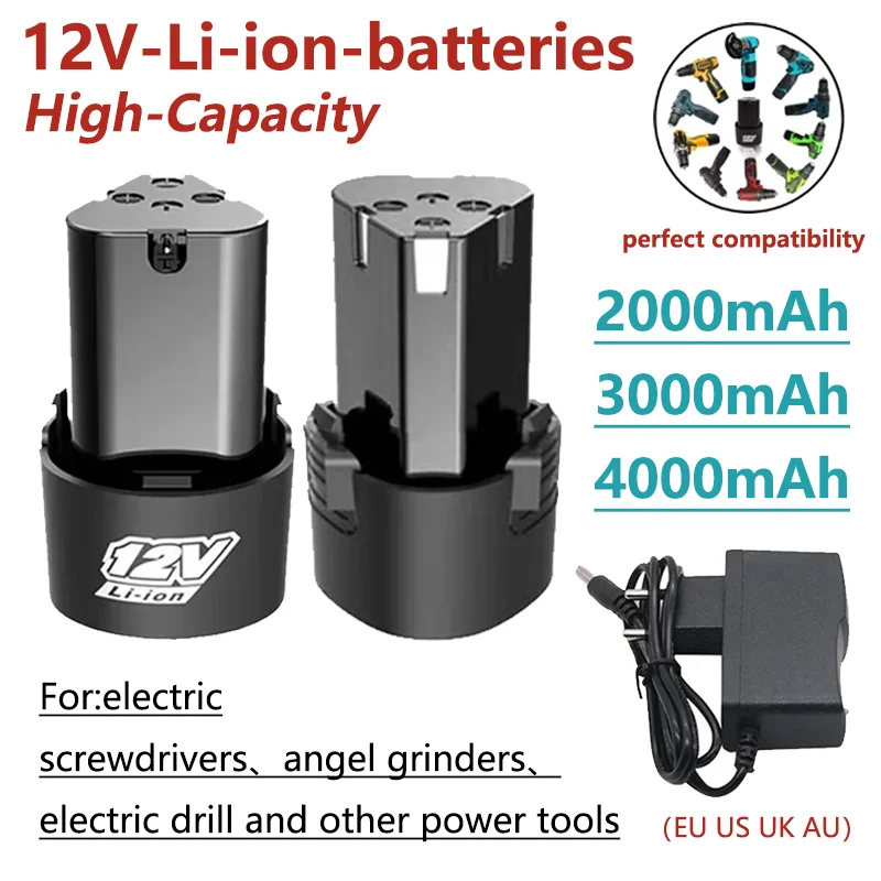 Power Tools Uk - بطارية ليثيوم أيون قابلة لإعادة الشحن