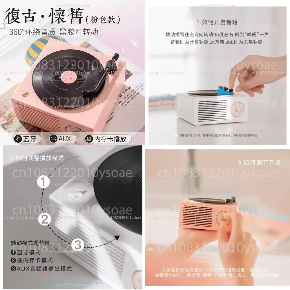 Power Tools Pink - مشغل أسطوانات فينيل بلوتوث ريترو لاسلكي