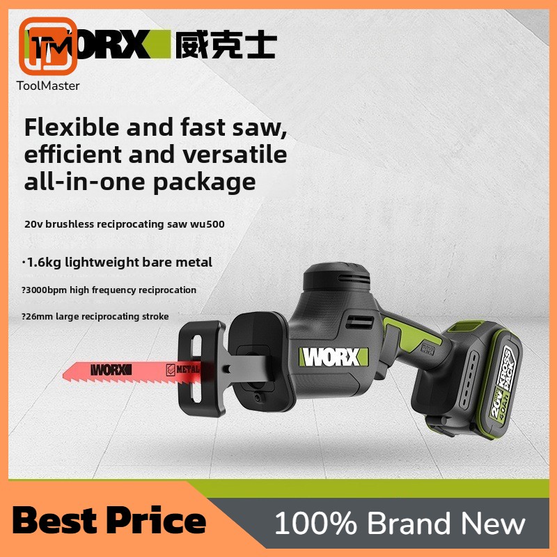 Reciprocating Saw Cordless - 【عرض ساخن】 منشار ترددي لاسلكي WU500،