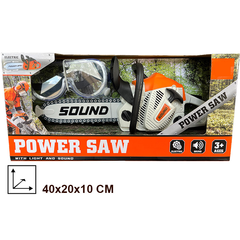 لعبة بالمنشار مع نظارات الأطفا - مراجعة Power Tools Kids وسعره