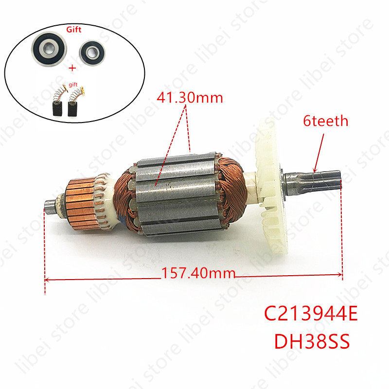 عضو دوار (أرماتور) C213944E 36 - مراجعة Power Tools Hammer وسعره