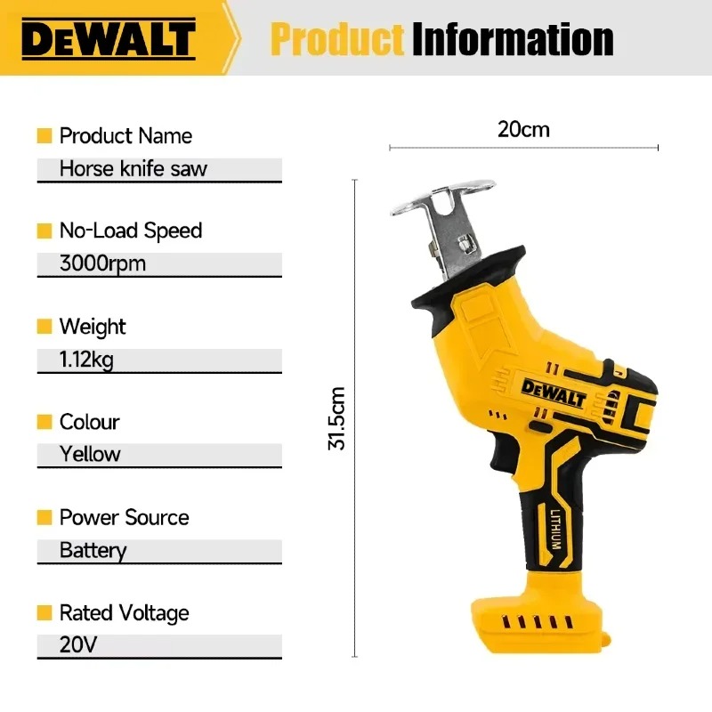 منشار كهربائي ديوالت 2800 دورة - مراجعة Reciprocating Saw Cordless وسعره