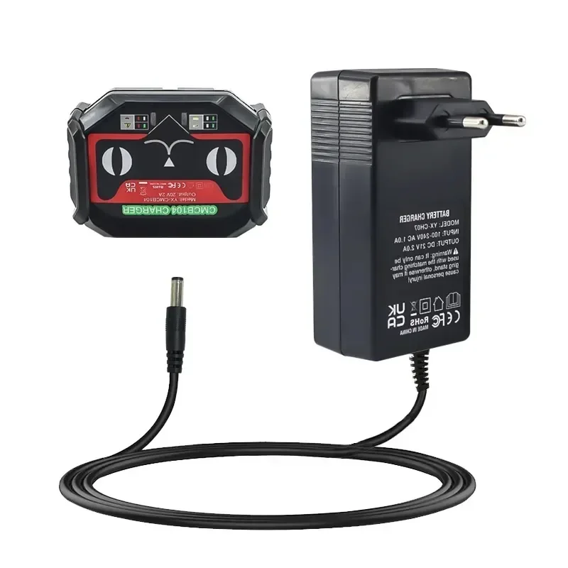 شاحن بطارية CMCB104 للحرفي 20  - مراجعة Power Tools Uk وسعره