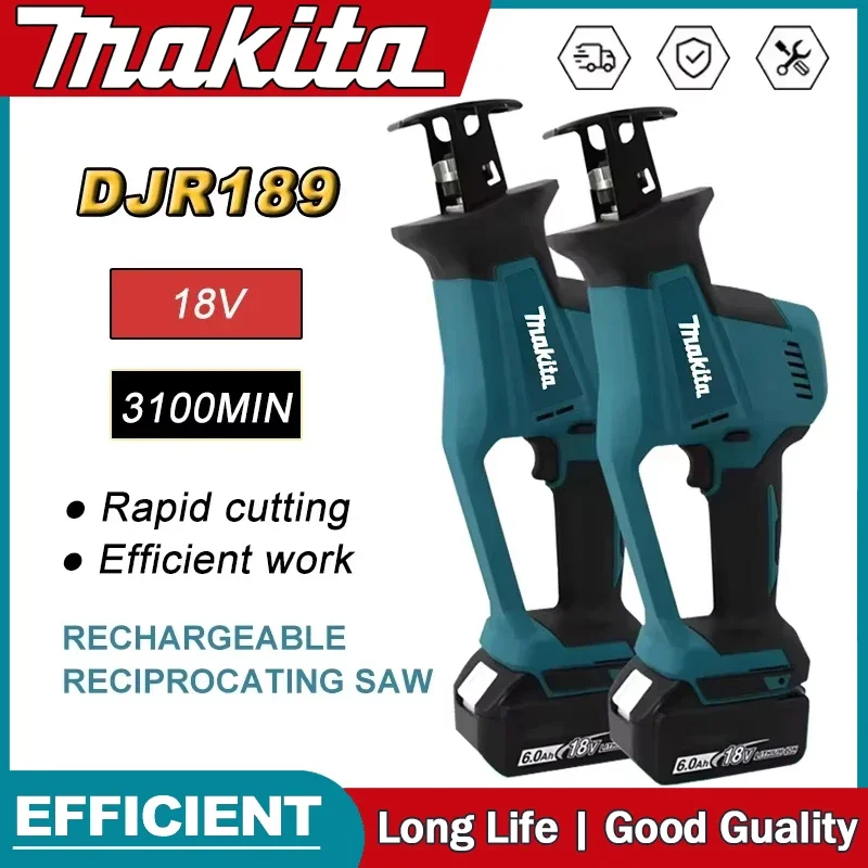 ماكيتا DJR189 منشار كهربائي لا - مراجعة Reciprocating Saw Cordless وسعره