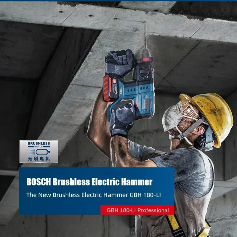 مثقاب دوار لاسلكي بدون فرشاة م - مراجعة Power Tools Hammer وسعره