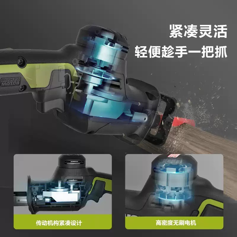 【عرض ساخن】 منشار ترددي لاسلكي  - مراجعة Reciprocating Saw Cordless وسعره