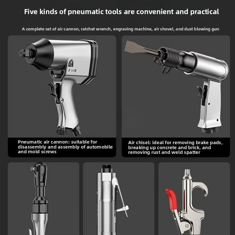 طقم أدوات هوائية شديدة التحمل  - مراجعة Power Tools Hammer وسعره