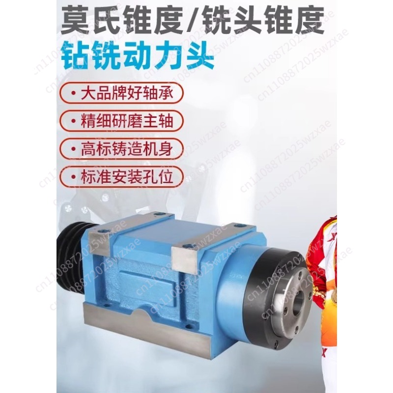 رأس حفر عالي الدقة وعالي السرع - مراجعة Power Tools Holder وسعره