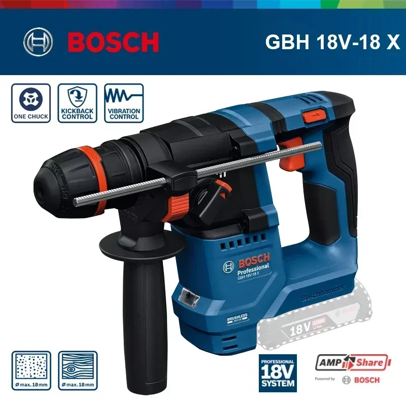 مثقاب بوش GBH 18V-18X اللاسلكي - مراجعة Power Tools Hammer وسعره